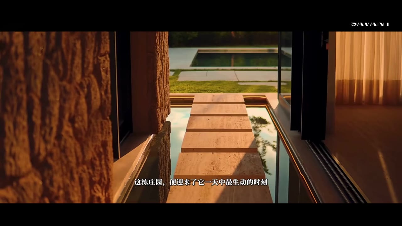 智慧住宅,家庭自動化,智慧居家
